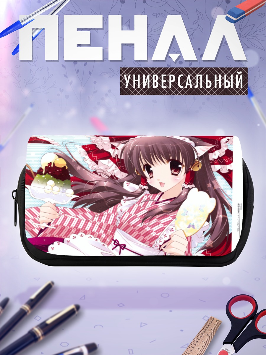 Пенал-косметичка Рейму Хакурэй с десертом