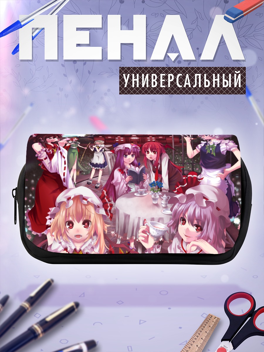 Пенал-косметичка Рейму Хакурэй и подруги