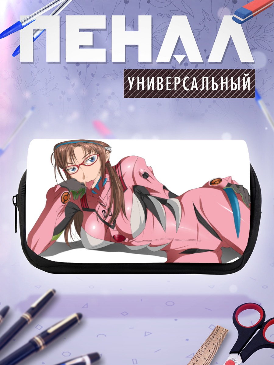 Пенал-косметичка Мари Макинами в костюме