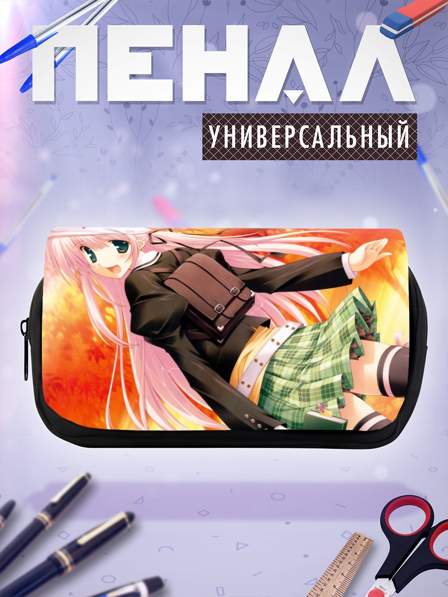 Пенал-косметичка Девушка в форме