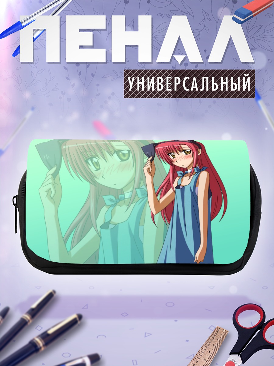 Пенал-косметичка Хинагику Кацура с ушками