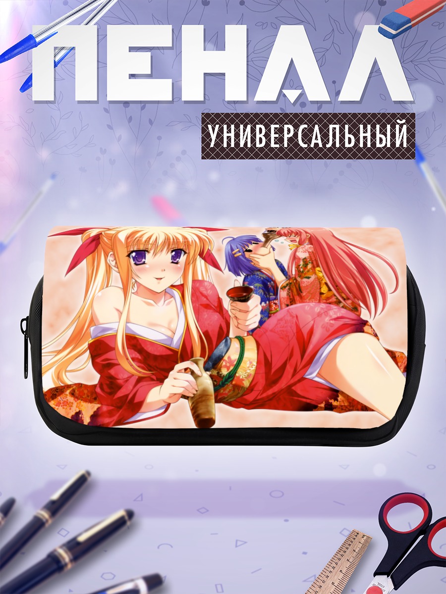 Пенал-косметичка Нацуо Хаякава в кимоно