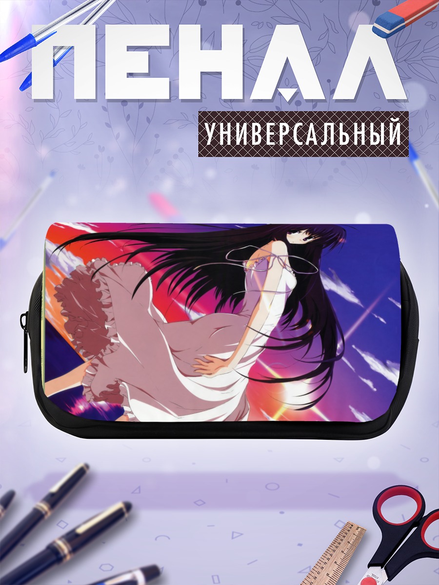 Пенал-косметичка Надзо но Сёдзё в небе