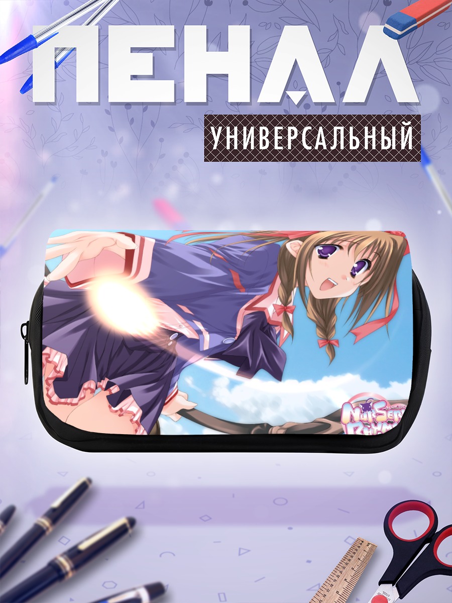 Пенал-косметичка Макина Томоэ в небе