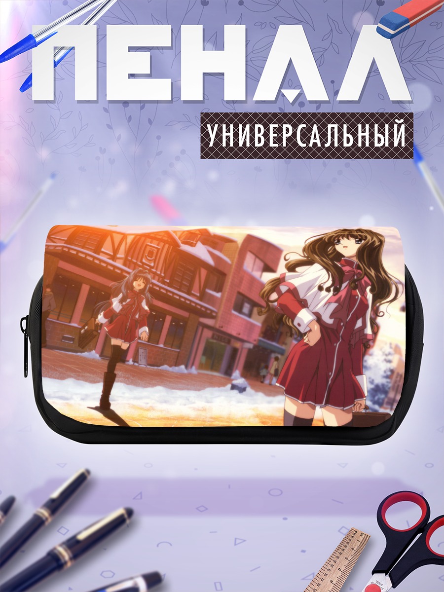 Пенал-косметичка Наюки Минасэ в снегу