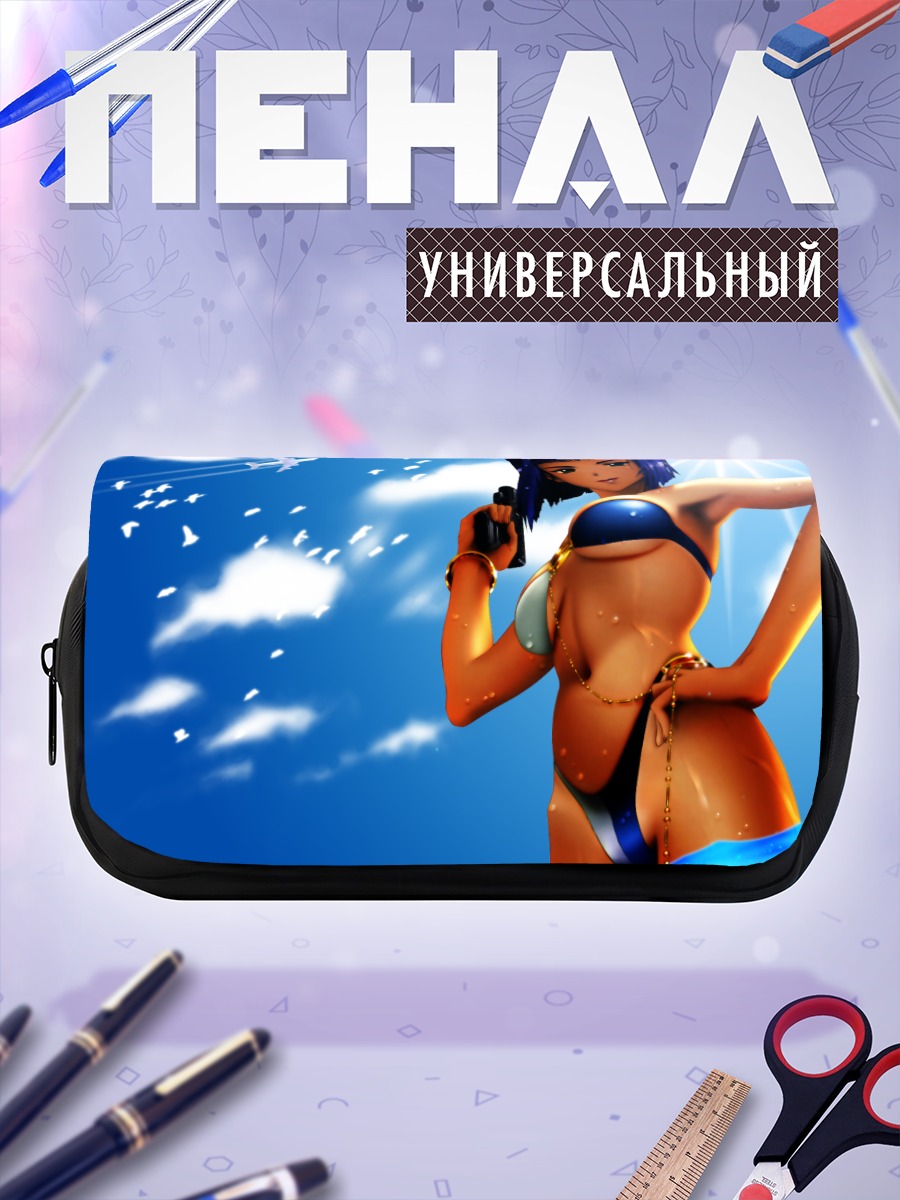 Пенал-косметичка Фэй Валентайн на пляже