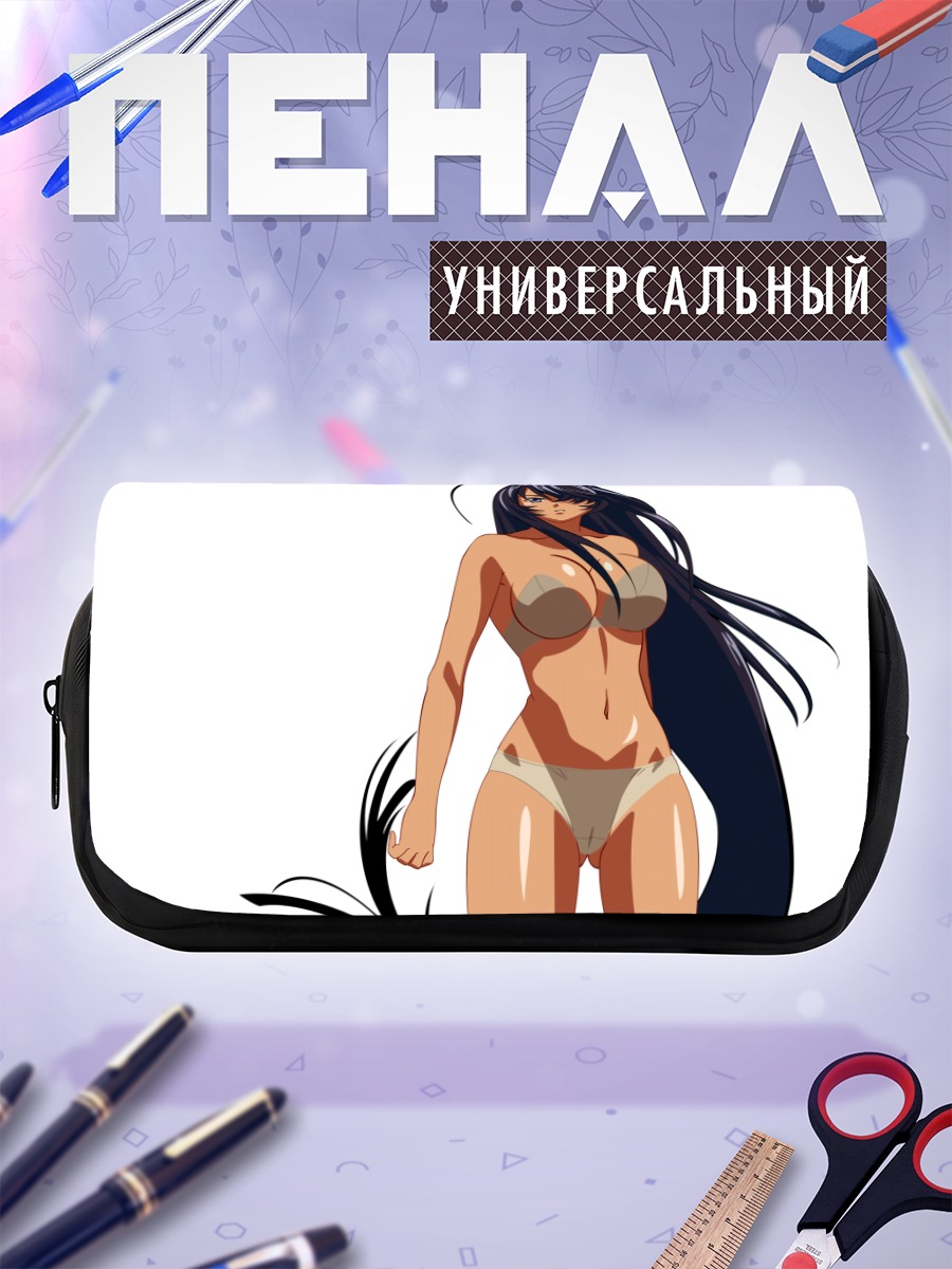 Пенал-косметичка Кану Унчо в белье