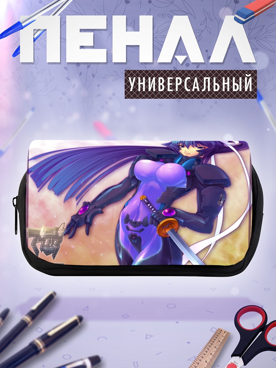 Пенал-косметичка Мэйя Мицуруги с мечом