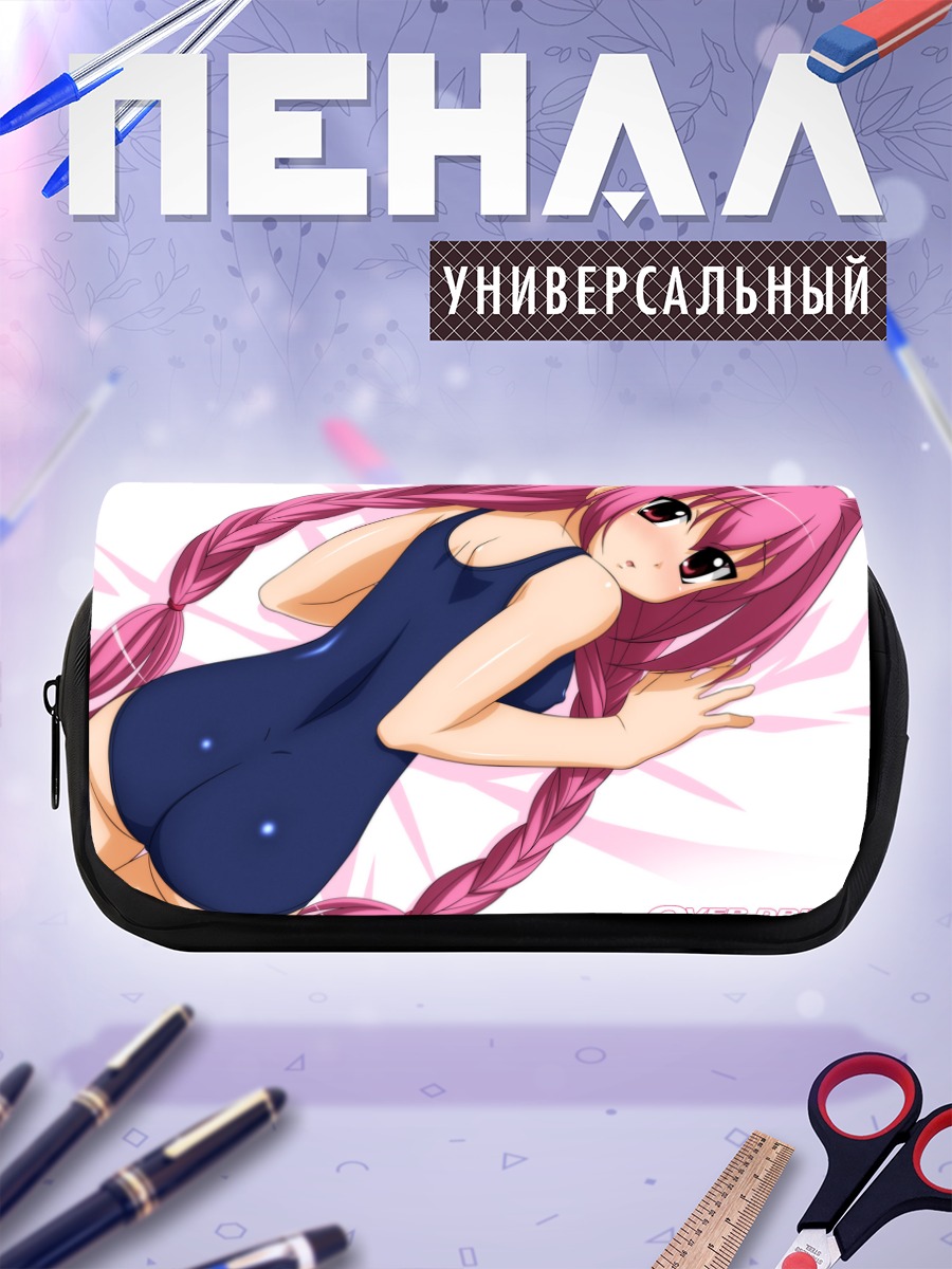 Пенал-косметичка Хикару Усада в купальнике
