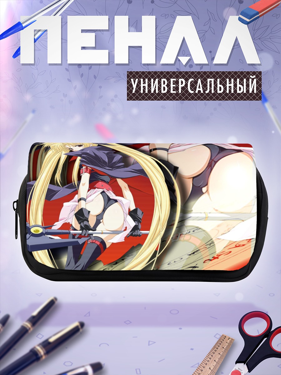 Пенал-косметичка Фейт Тестаросса в бою