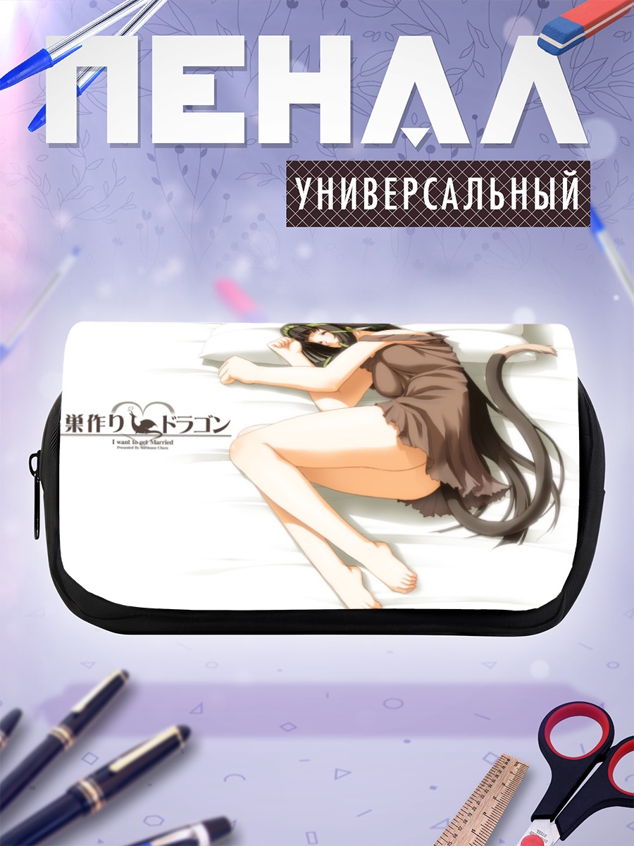 Пенал-косметичка Спящая кошкодевочка в платье
