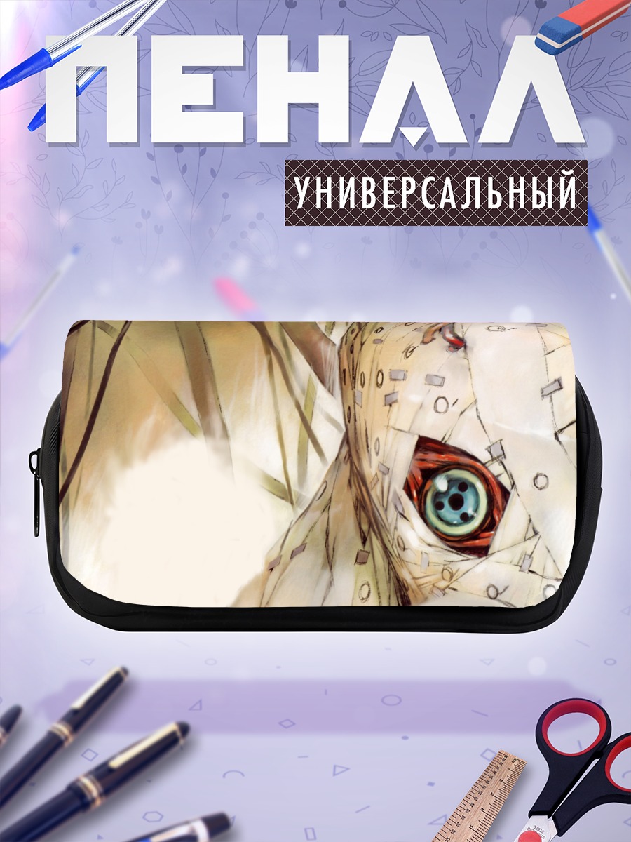 Пенал-косметичка Евангелион Пробуждение