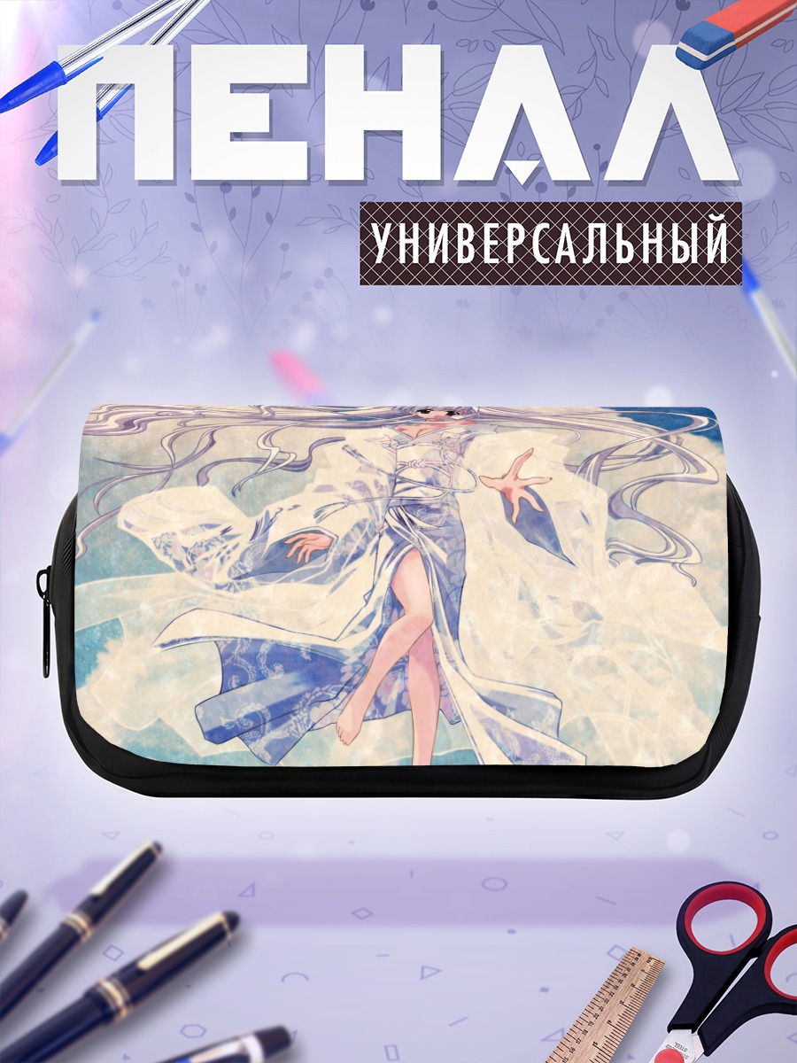 Пенал-косметичка Момока Кавакабе в кимоно