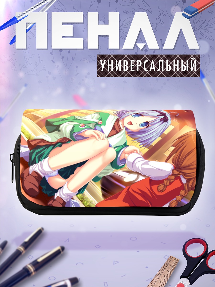 Пенал-косметичка Юука Кудзё в лесу