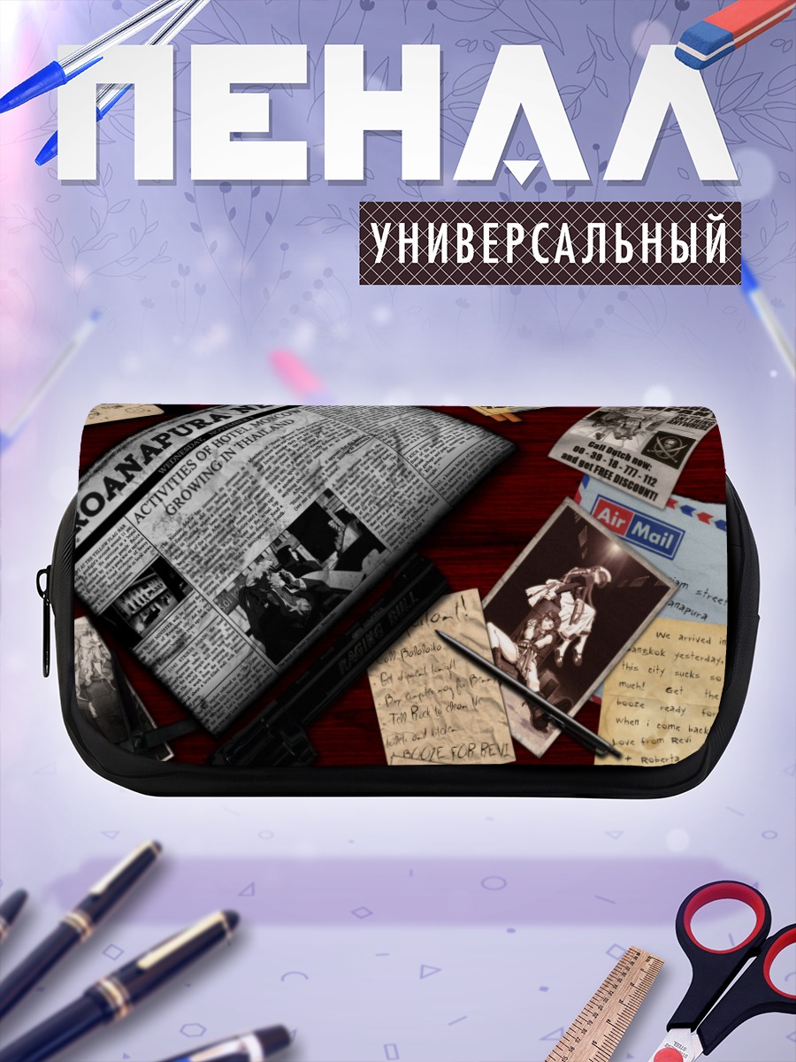 Пенал-косметичка Черная Лагуна в деталях