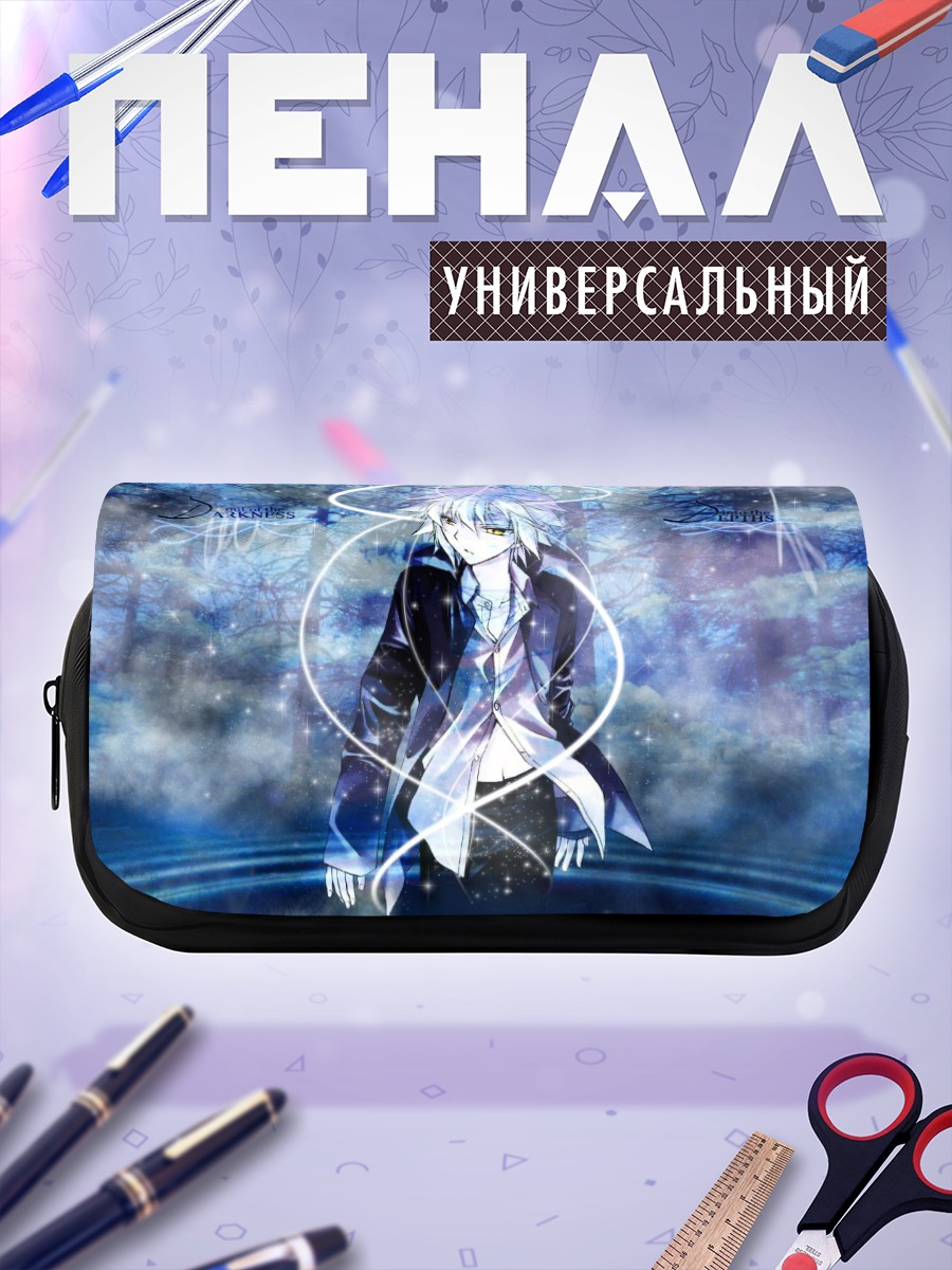 Пенал-косметичка Беловолосый в лесу