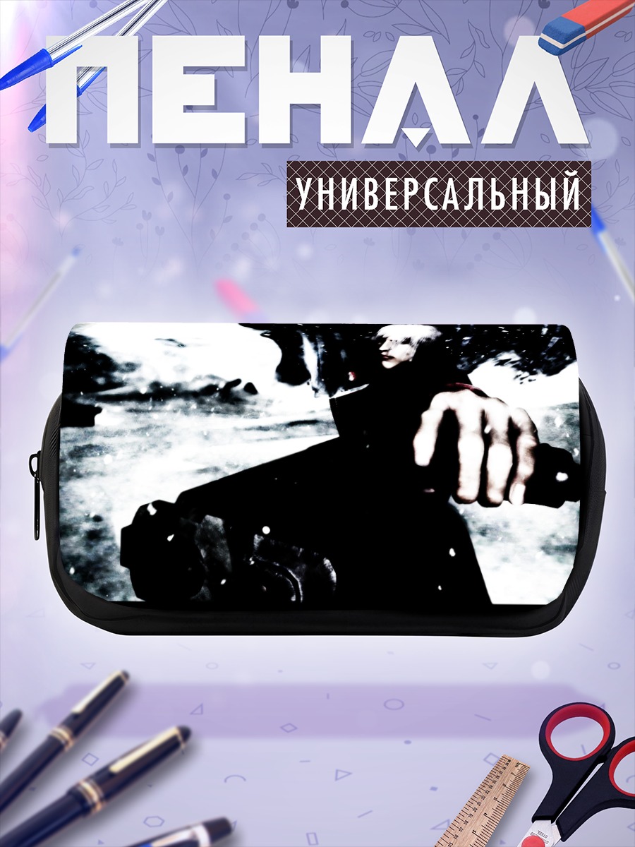 Пенал-косметичка Данте Гранж Дьявол