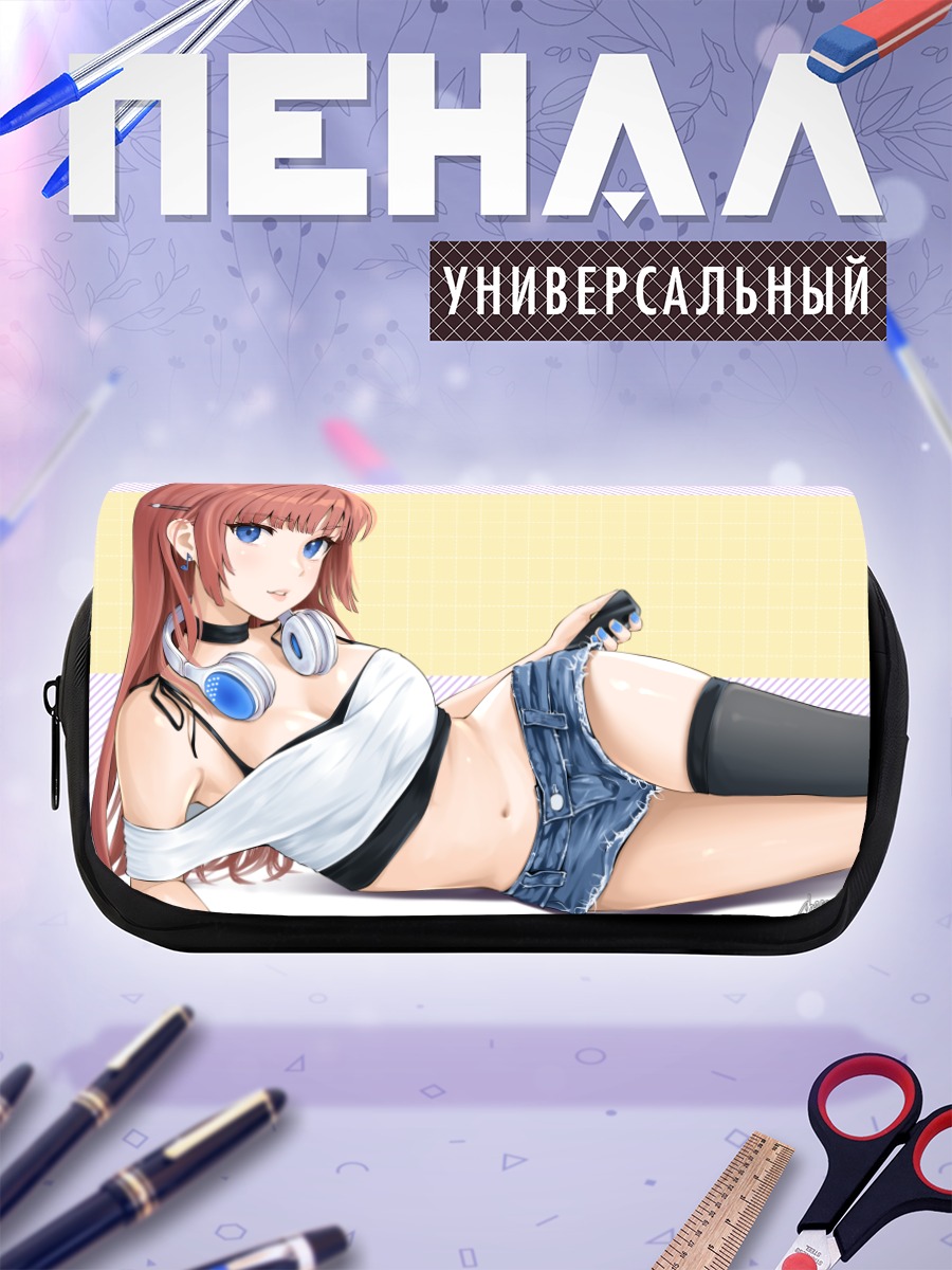Пенал-косметичка Девушка в наушниках