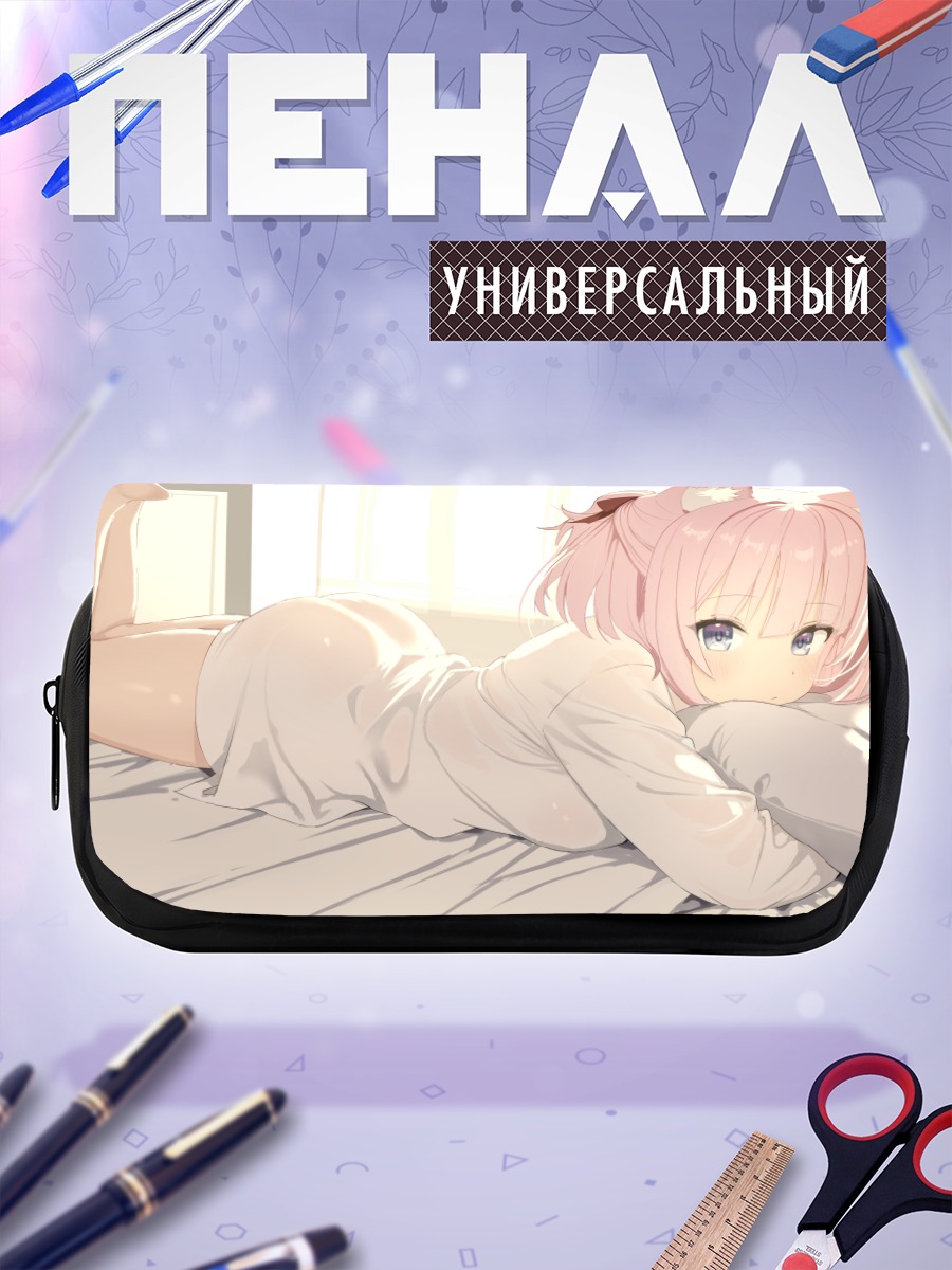 Пенал-косметичка Нико Йошино в рубашке