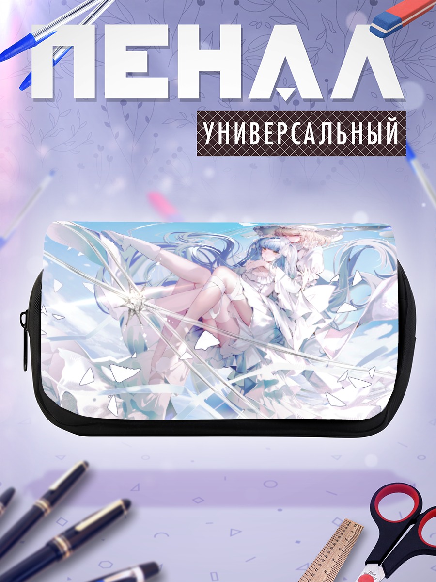 Пенал-косметичка Уика Мисуми и Сакико Тогава