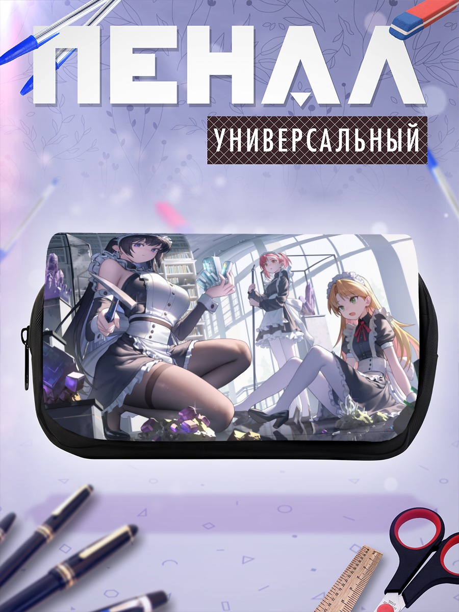 Пенал-косметичка Рури в кристаллах