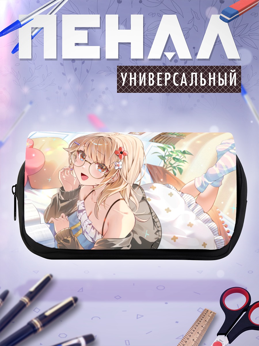 Пенал-косметичка Тагме в комнате