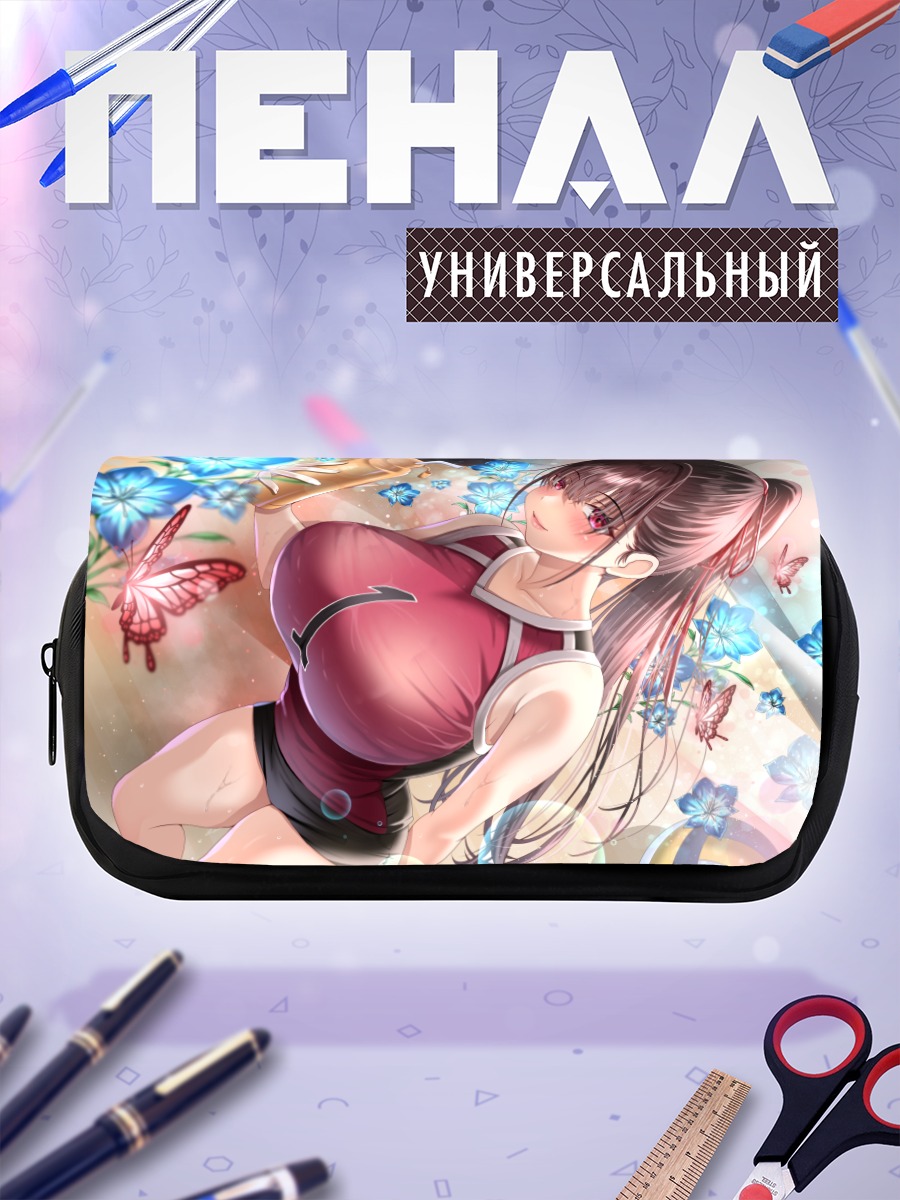 Пенал-косметичка Девушка с бабочками