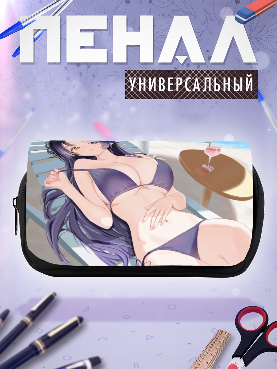 Пенал-косметичка Девушка на пляже