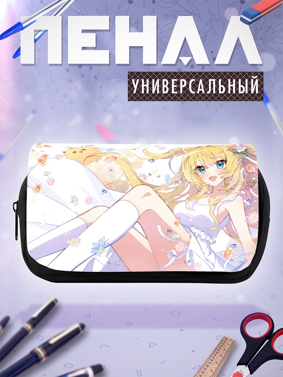 Пенал-косметичка Сию в цветах