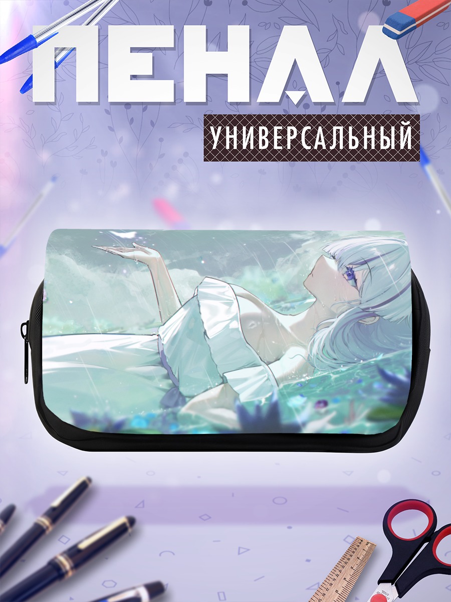 Пенал-косметичка Девушка с бабочкой