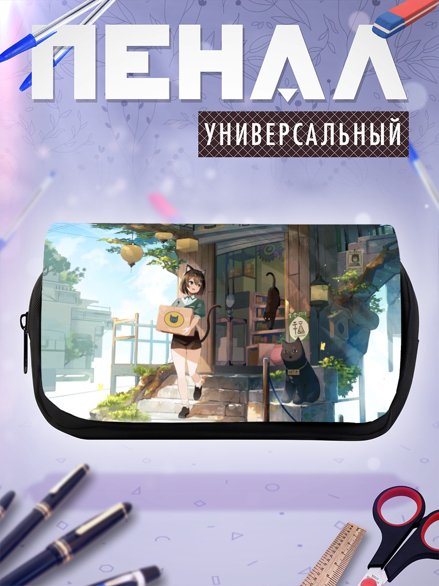Пенал-косметичка Девушка-кошка в городе