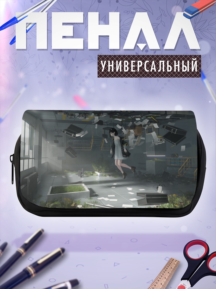 Пенал-косметичка Девушка в руинах