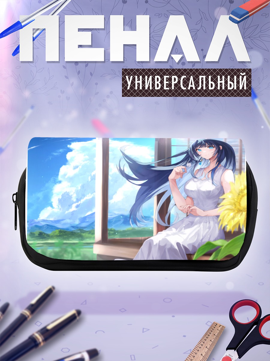 Пенал-косметичка Девушка в подсолнухах
