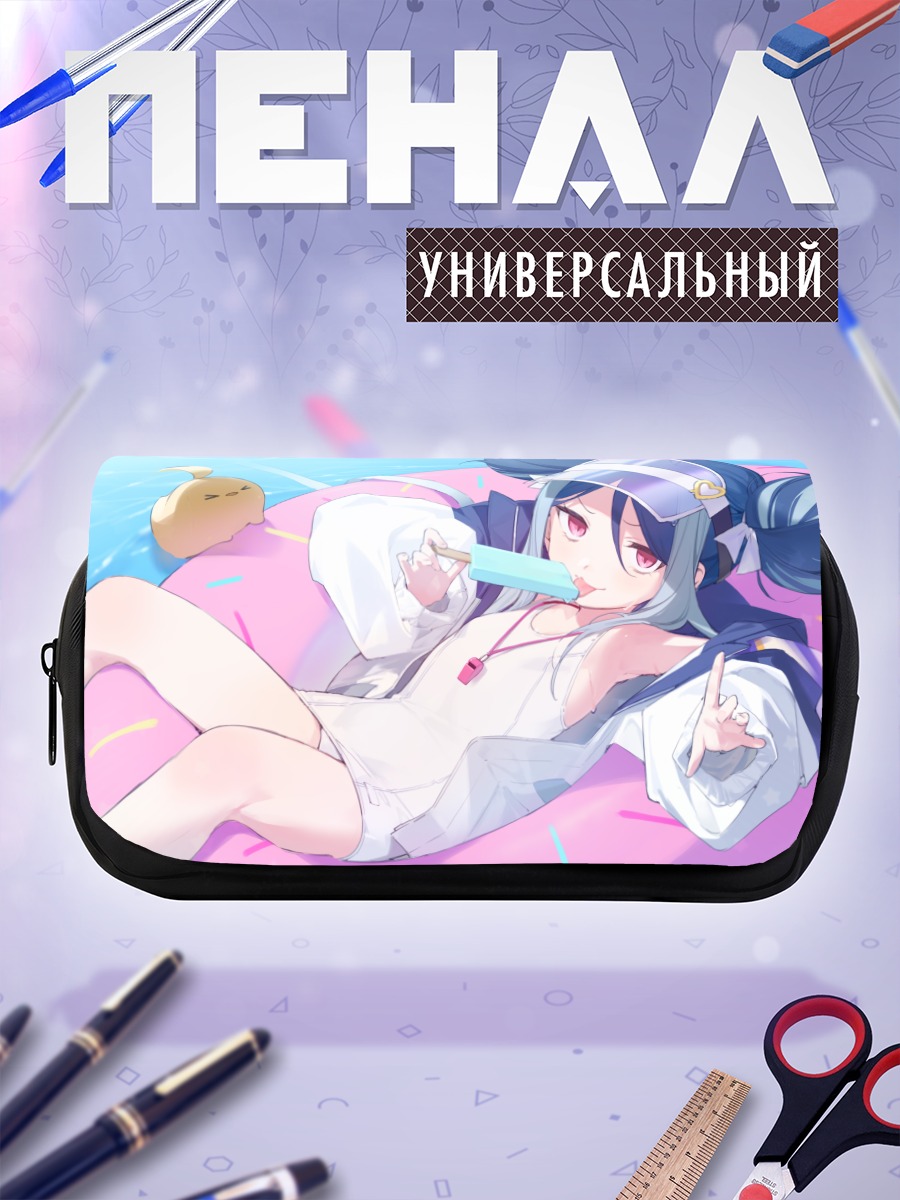 Пенал-косметичка Немугаки Фубуки на пляже