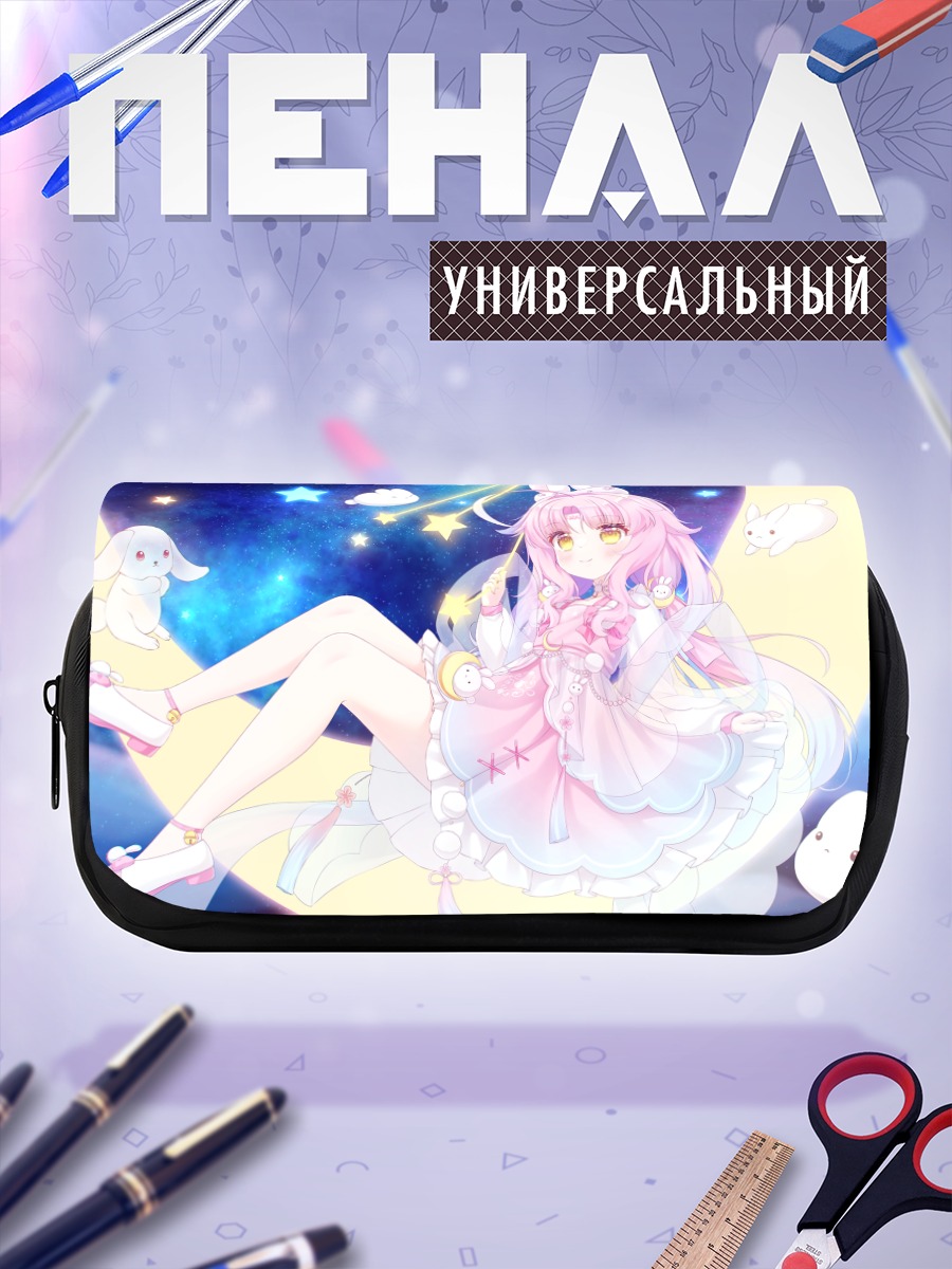 Пенал-косметичка Зайка в платье