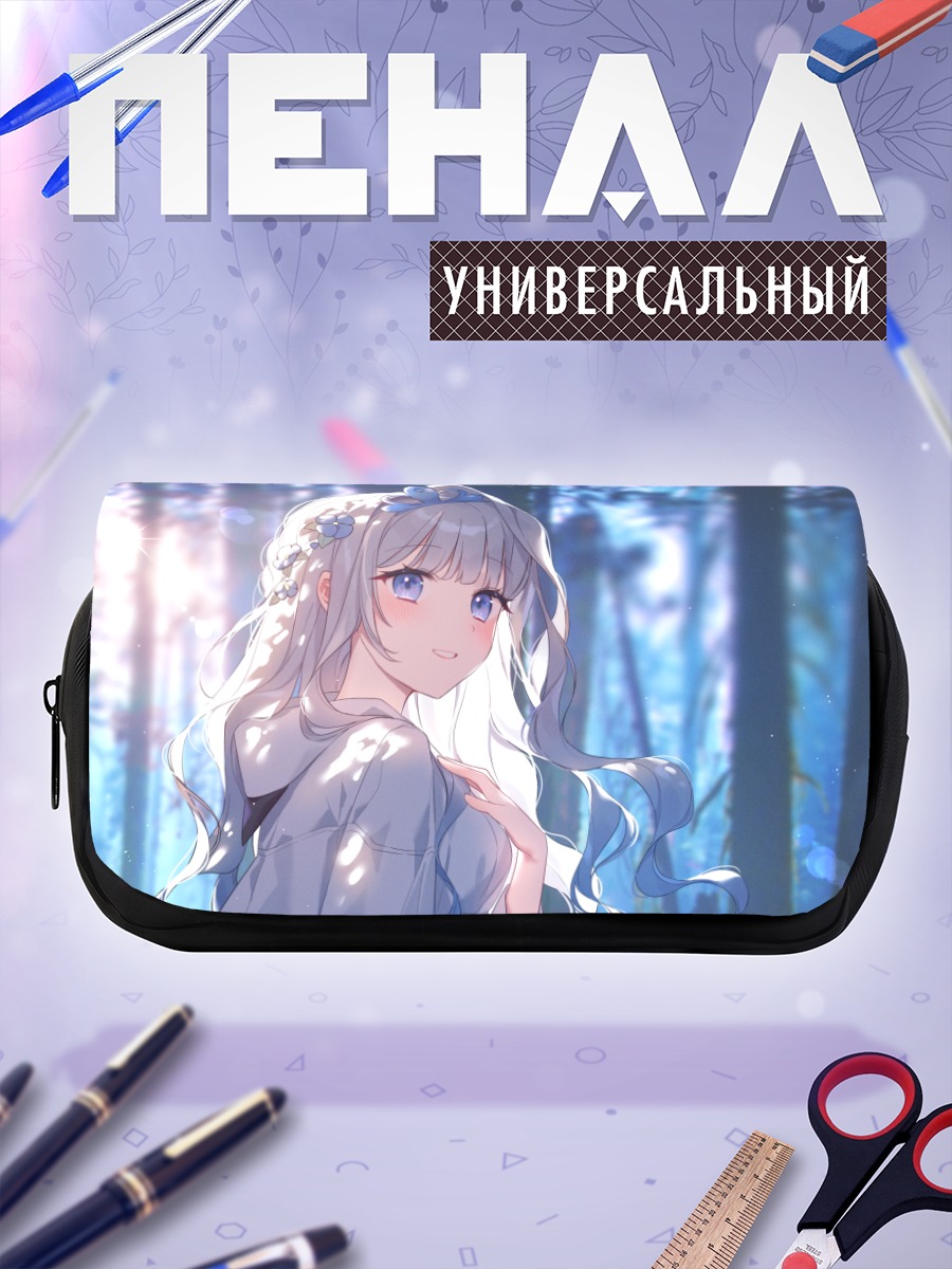 Пенал-косметичка Девушка в лесу