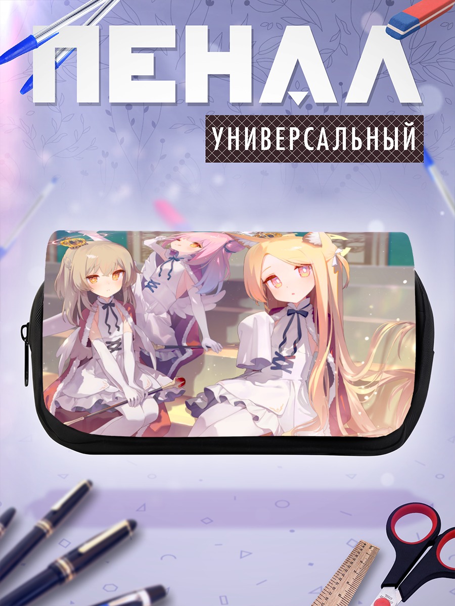 Пенал-косметичка Мика Мисоно и подруги