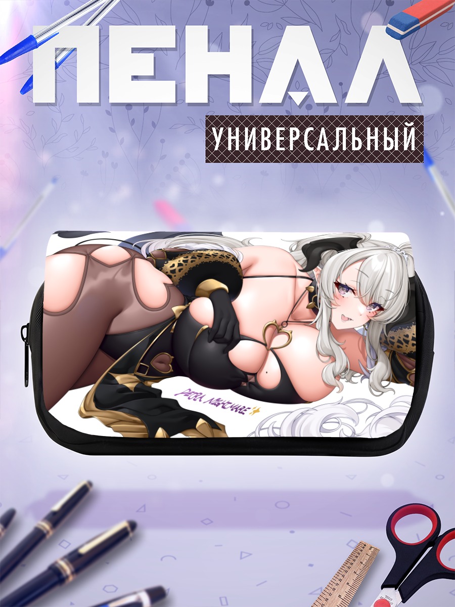 Пенал-косметичка Петра Найтмер в черном