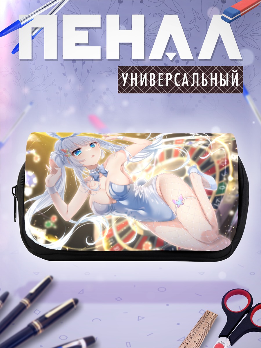 Пенал-косметичка Сироха Нарусе в зайке