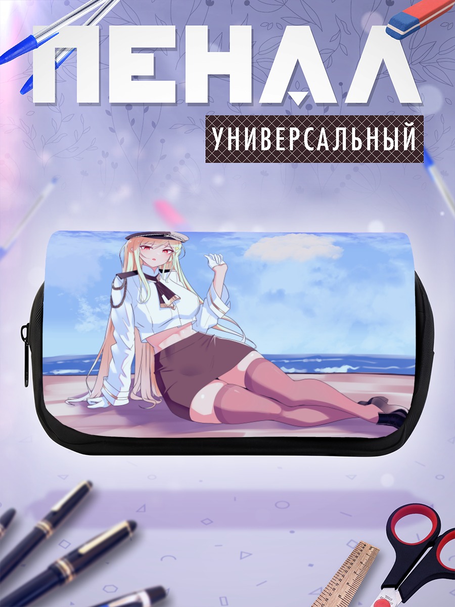 Пенал-косметичка Джингбургер на пляже