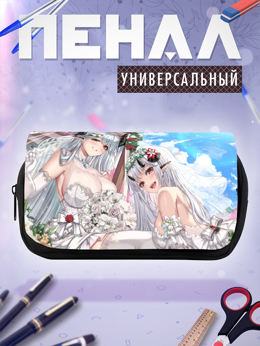Пенал-косметичка Луна и Юфин в свадебном
