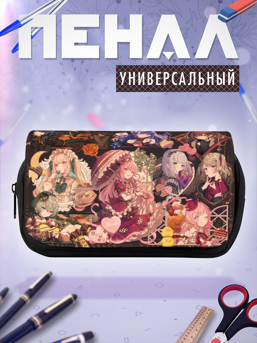 Пенал-косметичка Кохане Азусава и подруги