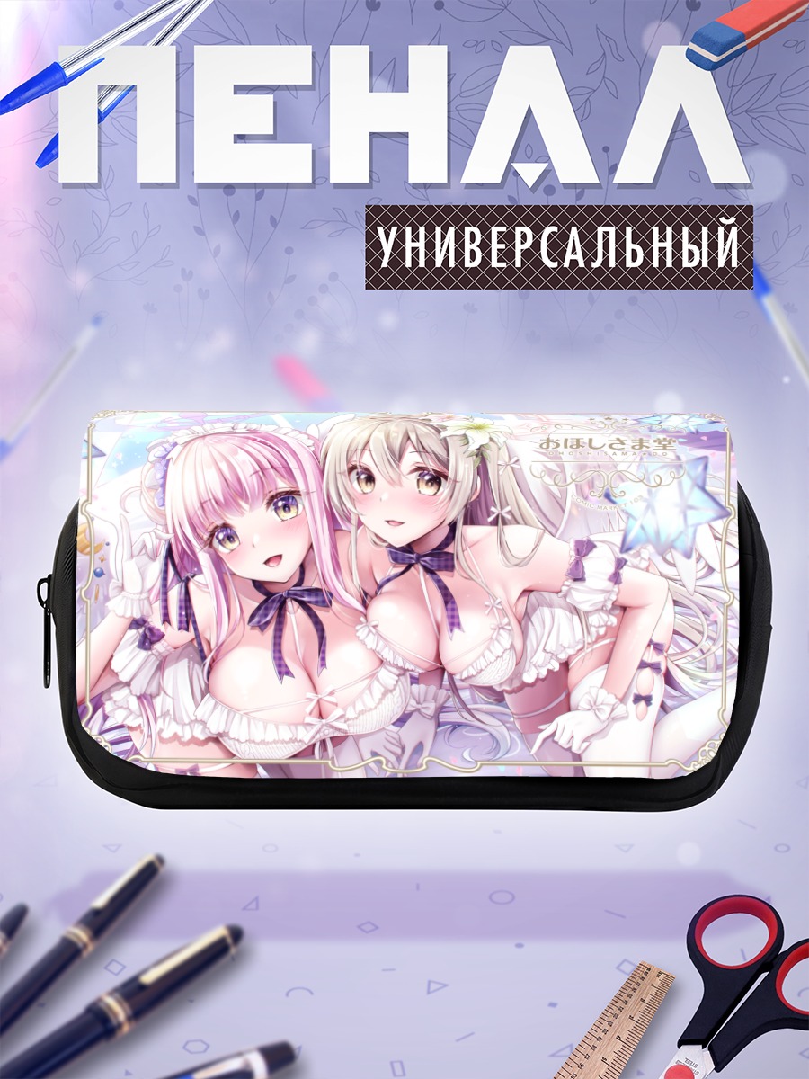 Пенал-косметичка Нагиса и Мика