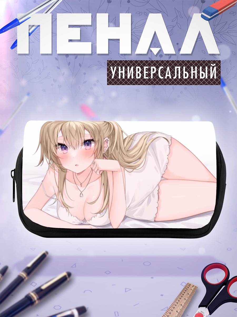 Пенал-косметичка Блондинка в пижаме