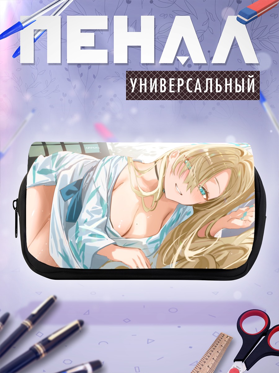 Пенал-косметичка Асуна Ичиносе в кимоно