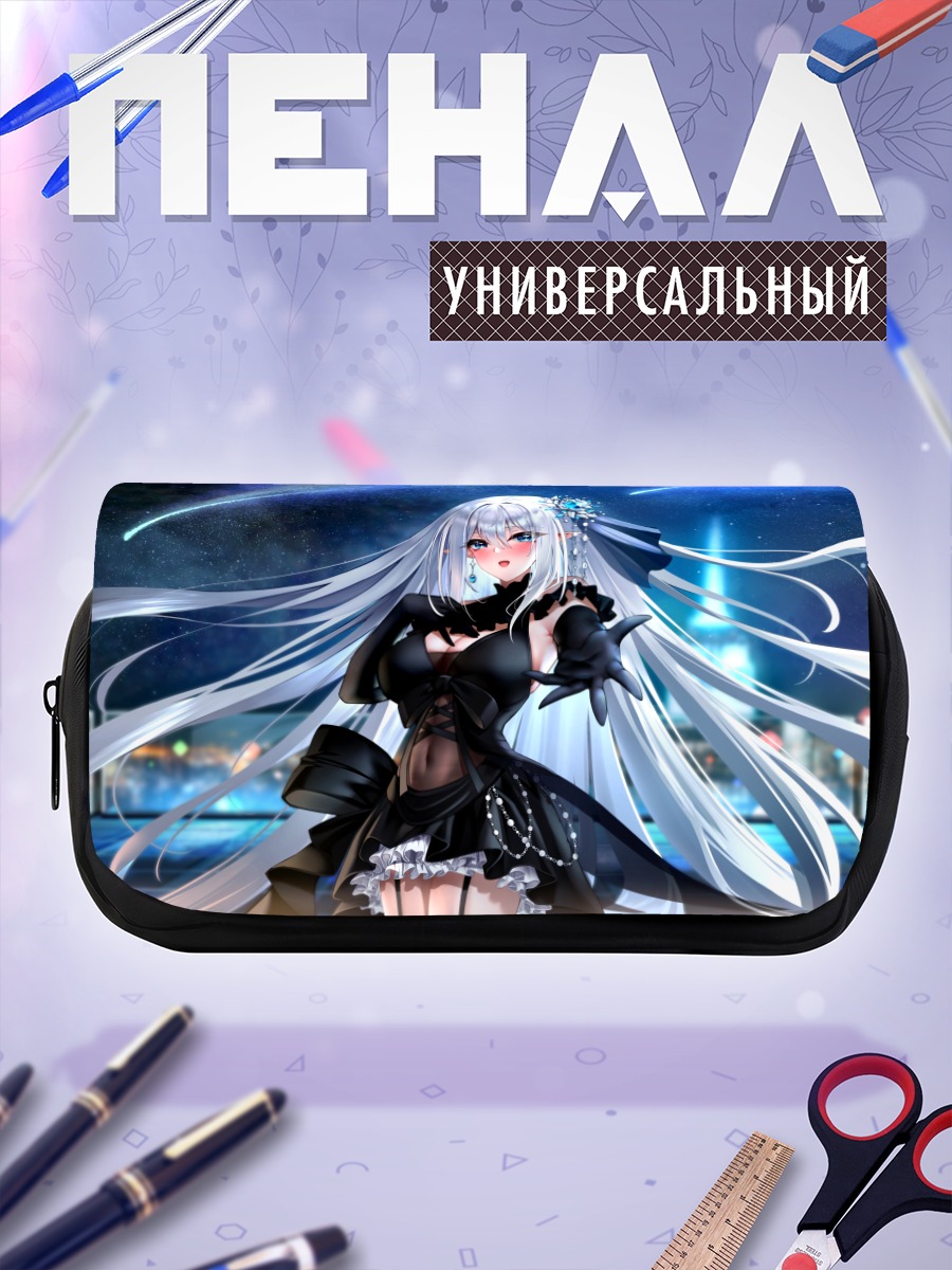 Пенал-косметичка Девушка в городе