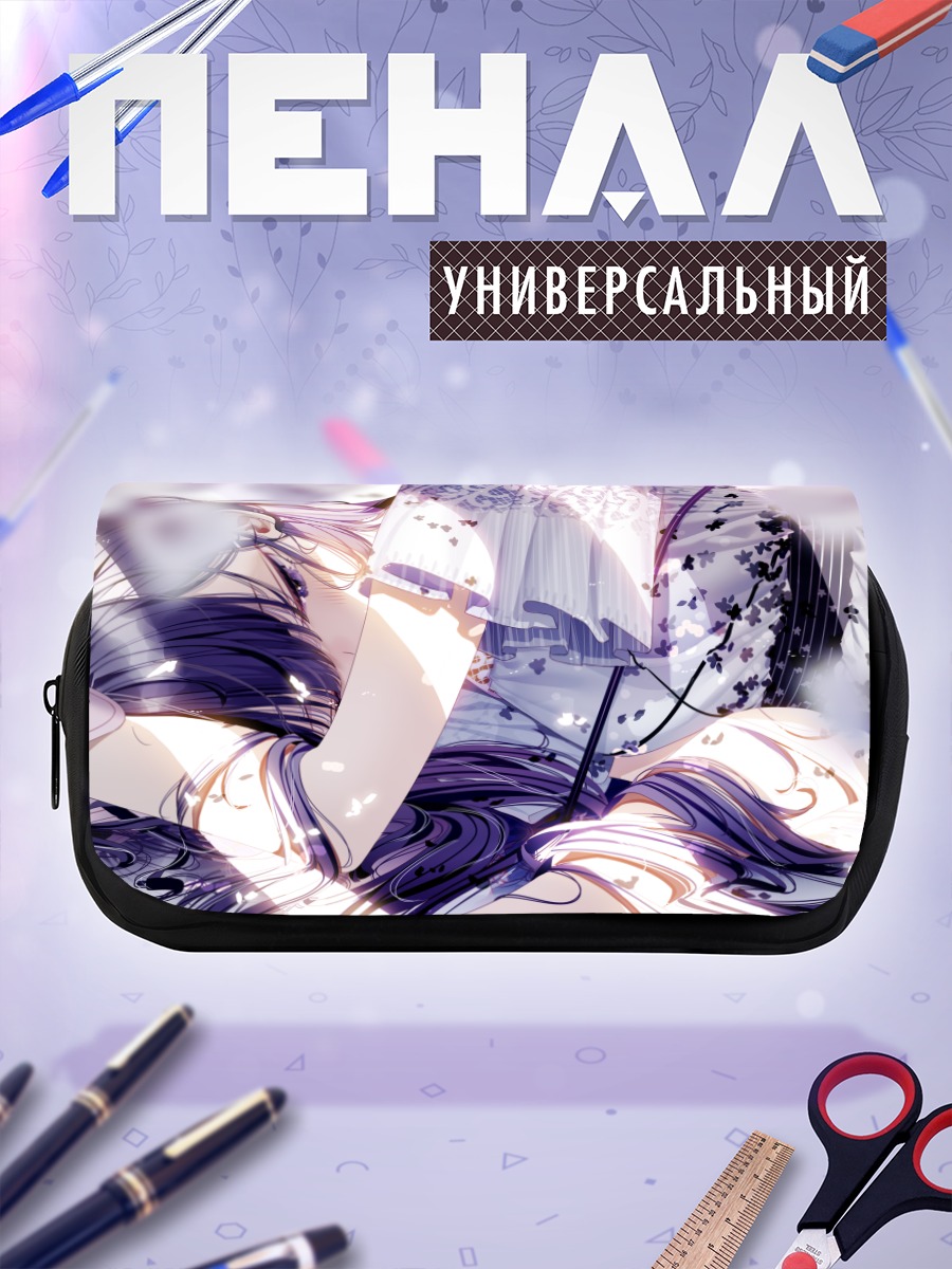 Пенал-косметичка Девушка с фиолетовыми волосами