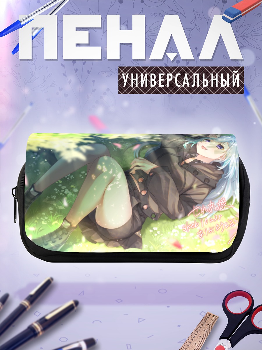Пенал-косметичка Мику Хацунэ в цветах
