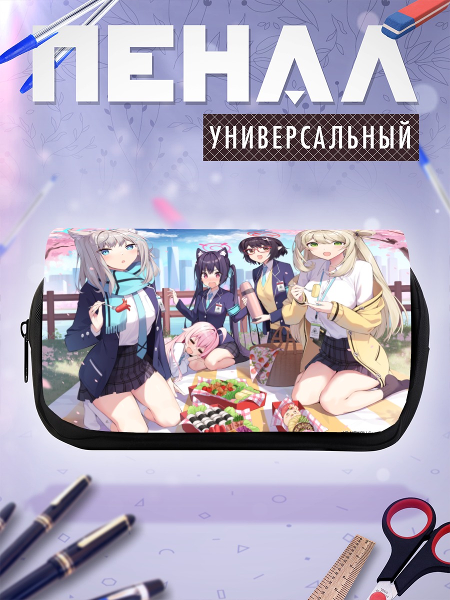 Пенал-косметичка Широко с подругами