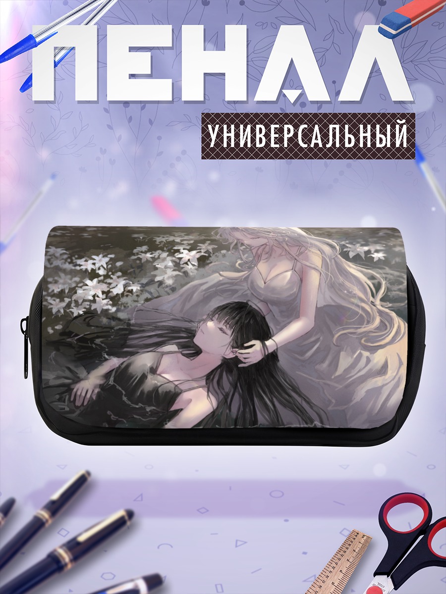 Пенал-косметичка Сон в цветах